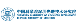 中國科學(xué)院深圳先進技術(shù)研究院