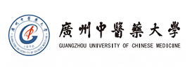 廣州中醫(yī)藥大學